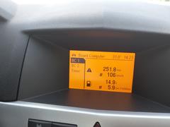 Konya-Ankara, Ankara-Konya yakıt verileri.(10 gidiş/geliş)
