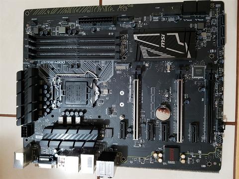 Intel i7 6700K GTX 1070 Sistem Toplama