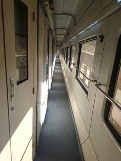TCDD Doğu Ekspresi (Yataklı Tren) Yolculuğu Yapıyorum [Detaylı Bilgi ve Görsel]