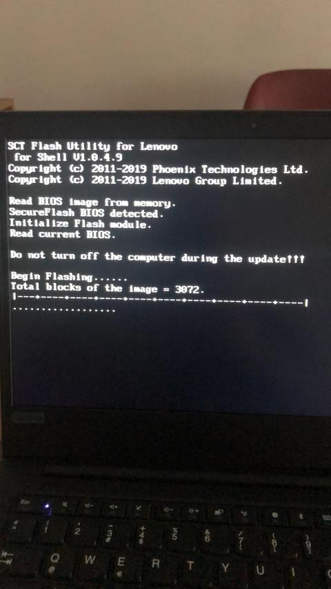 Lenovo ThinkPad Bios Patladı