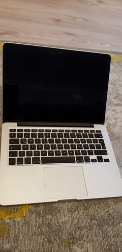 Macbook pro retina 13