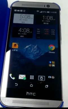  HTC ONE 2 (M8) (2014) HTC'nin Yeni Amiral Gemisi [ANA KONU]