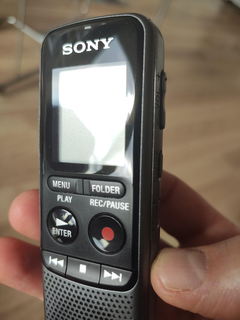 Ses Kayıt Cihazı Sony ICD-PX240 Ses Kayıt Cihazı