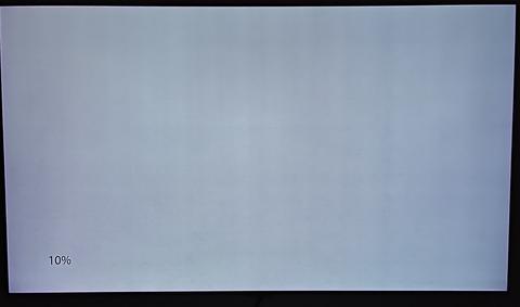 LG OLED Kullanım, Kontrol ve Yardımlaşma Konusu