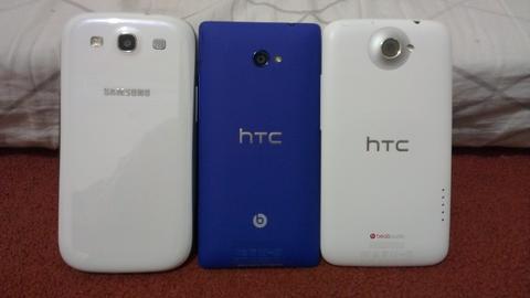 HTC 8X >>> *WP8*-*342 PPI 720P EKRAN*-*BEATS AUDİO*-*8 MP ARKA 2.1 MP ÖN KAMERA*-*İMAGESENSE*