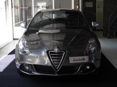 alfa romeo giulietta REVEALED 2010