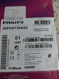 Philips 58PUS7304 İNCELEME.