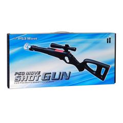  Playstation Move Shotgun 20 TL Sıfır Gibi