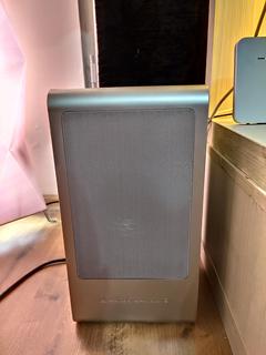 Altec Lansing Fx6021