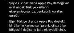  Apple Pay® [ANA KONU]