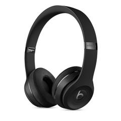 Beats Solo3 Wireless Kulak Üstü Kulaklık İncelemesi