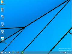  Windows 10 Genel İnceleme