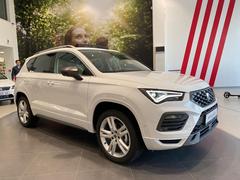 Makyajlı 2020 Seat Ateca Türkiye fiyatı ve özellikleri