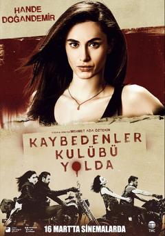 Kaybedenler Kulübü Yolda