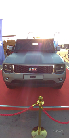 BMC SUV modelini tescil ettirmiş