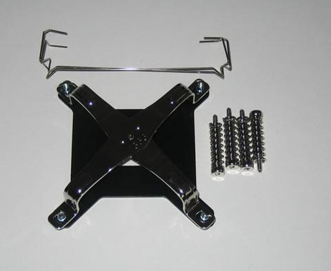 CPU Fanı Plastik Pin Belâsı