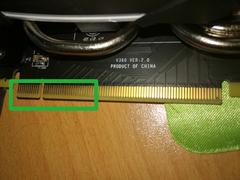 Hepsiburada' dan gelen Açık Ambalajlı Kullanılmış 1080ti