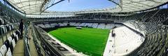  Beşiktaş'ımızın Yeni Stadyumu Vodafone Arena [Ana Konu]