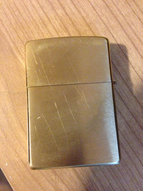 Zippom cok fena cizildi, yardim lazim