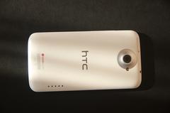  Satılık Htc OneX Beats Audio at&t Beyaz 16gb ( Ankara ) 400tl