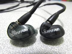 Shure SE215 ve Aliexpress'tekiler