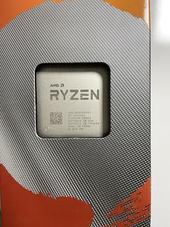 Yeni Ryzen 5 3600 @ 4.5ghz 1.225V