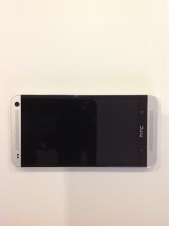  kvk garantili htc one gümüş 1320 tl