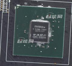 Nvidia GeForce GT 1030 söylentileri
