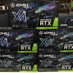 NVIDIA GTX/RTX Kulubü  rtx 4070Ti/rtx4080/rtx4090 alimlari başladi