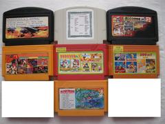 NES / FMC - SNES - N64 - SEGA - GB - 3DS - ATARİ - FAMİCLONE Oyun Kasetleri