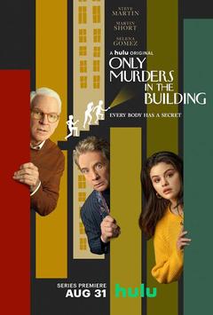 Only Murders in the Building (2021– ) | Hulu
