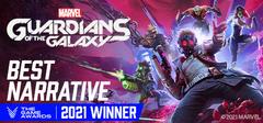 Marvel's Guardians of the Galaxy | XBOX ANAKONU