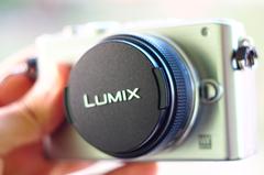  Lumix 14mm f2.5 :SATILDI