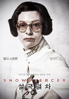  Snowpiercer (2013) Action | Drama | Sci-Fi