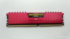 --SATILDI--Corsair Vengeance ddr3 (1600, 2133)  ve kingstone savage ddr3 (1866)