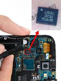  Samsung Galaxy Note 2 Ekran Döndürme Sorunu ( jiroskop, kalibrasyon)