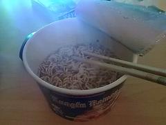  Ramen yermisiniz