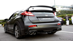 2012-15 Honda Civic Sedan İlk Mesajı Okuyunuz