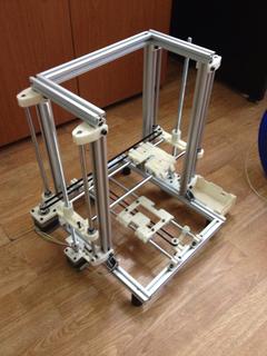  3D Printer Projesi ( Sigma3d ) ( Open Source )