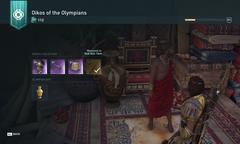 Assassin's Creed Odyssey | PS ANA KONU | Rehber ilk sayfada