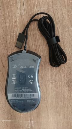 SATILIK RAZER DEATHADDER ELITE MOUSE [SATILDI]