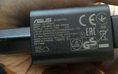  Asus Zenfone 5 Anakonu-Fmradyo-Root-Yazılım