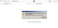  iTunes. iTunes Store'a bağlanamadı. hata (0x80090318) ??