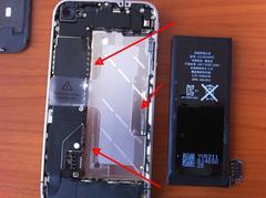  Iphone 4 Maceraları -1 Kırık Ön Cam Nasıl Değiştirilir?