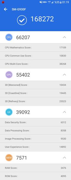 Snapdragon 845'li Xiaomi Mi Mix 2S'in AnTuTu skoru sızdırıldı