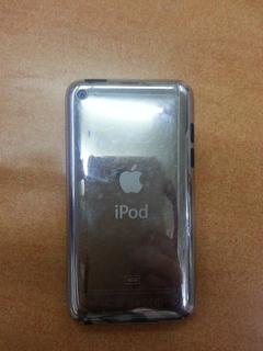  IPOD TOUCH 4G 16 GB FİYAT DİP. DAHA NE YAPAYIM