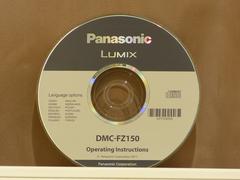  PANASONIC DMC-FZ150 Ana Konu ve Fotoğraf Paylaşımı