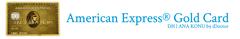 American Express® Card [ANA KONU]