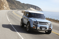  YENİ LAND ROVER DC100