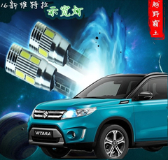  2016 Suzuki Vitara Deneyimler, Test, Aksesuar, Modifiye